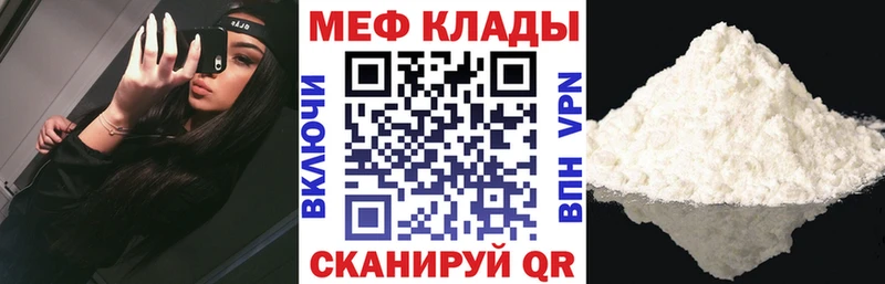 Купить закладку Верхняя Пышма APVP ГАШ МАРИХУАНА