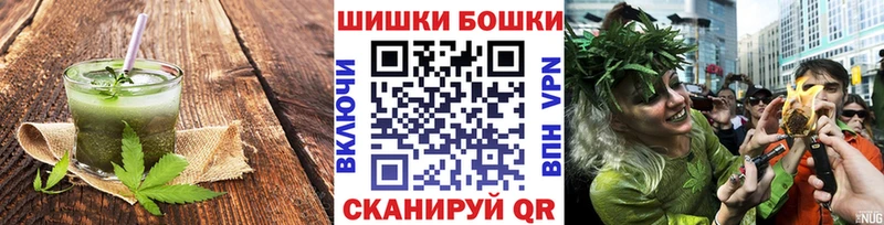 наркотики  Верхняя Пышма  гидра ONION  Еда ТГК марихуана 
