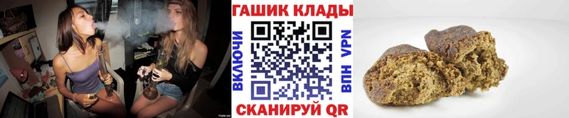 ГАШИШ VHQ  Верхняя Пышма 