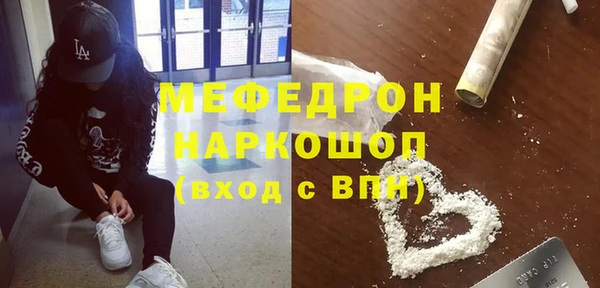 марки lsd Белоозёрский