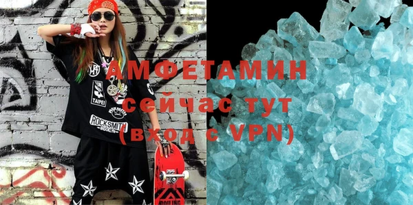 марки lsd Белоозёрский