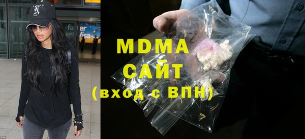 a pvp Белокуриха