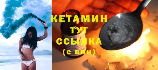 марки lsd Белоозёрский