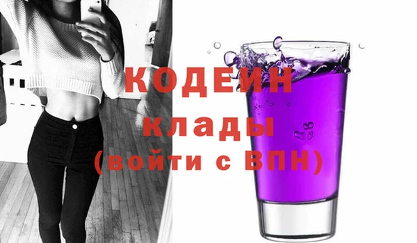 марки lsd Белоозёрский
