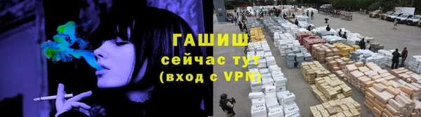 соль ск Беломорск