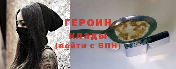 соль ск Беломорск