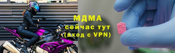 a pvp Белокуриха