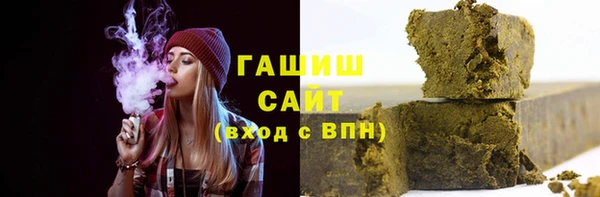 марки lsd Белоозёрский