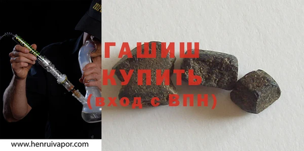 a pvp Белокуриха