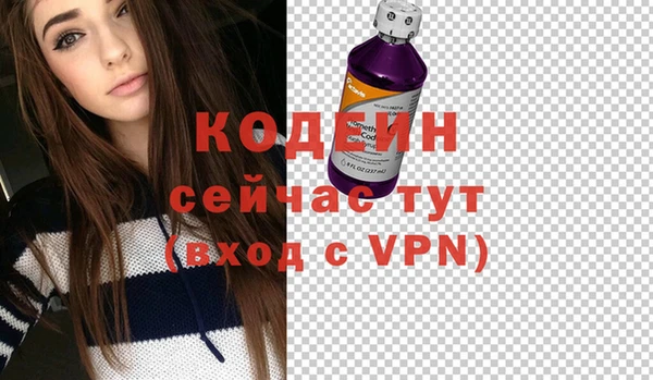 a pvp Белокуриха