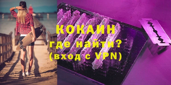 a pvp Белокуриха