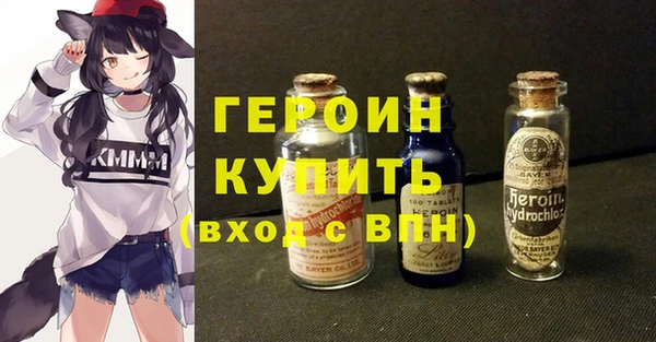 марки lsd Белоозёрский
