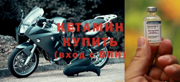 a pvp Белокуриха