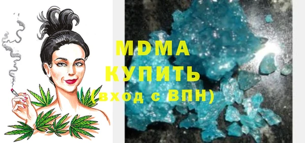 a pvp Белокуриха