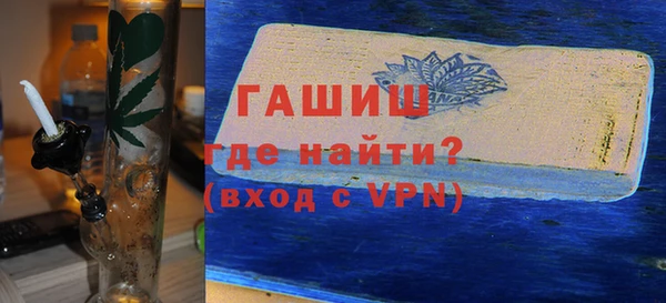 соль ск Беломорск