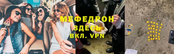a pvp Белокуриха