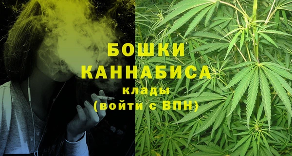 марки lsd Белоозёрский