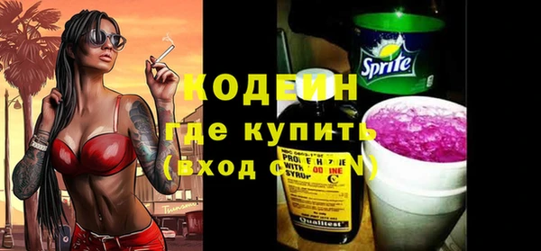 СК Сосновка