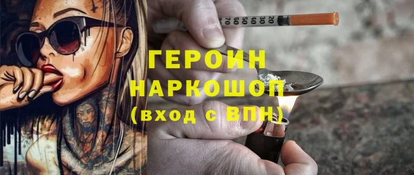 a pvp Белокуриха