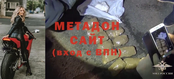 a pvp Белокуриха