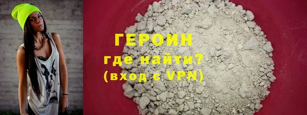 a pvp Белокуриха