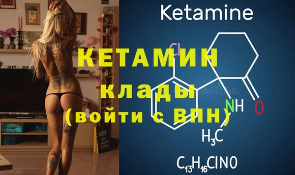 a pvp Белокуриха