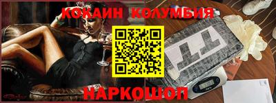 твердый Белорецк