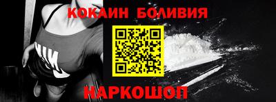 твердый Белорецк