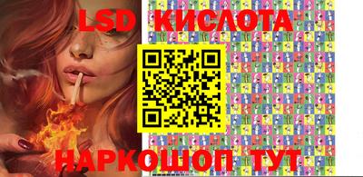 кокс Белореченск