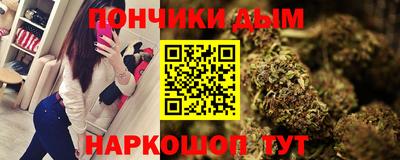 твердый Белорецк