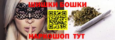 кокс Белореченск