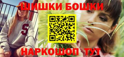 кокс Белореченск