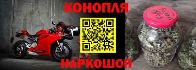кокс Белореченск