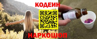 дистиллят марихуана Бердск