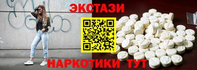 кокс Белореченск