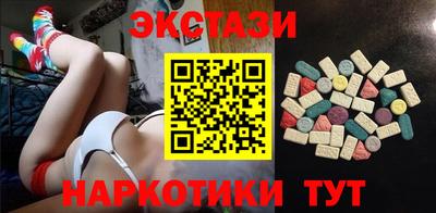 твердый Белорецк