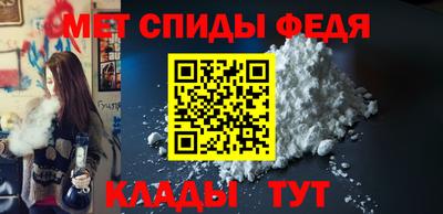 твердый Белорецк