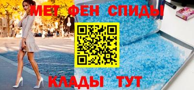 твердый Белорецк