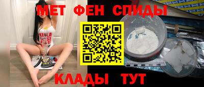кокс Белореченск