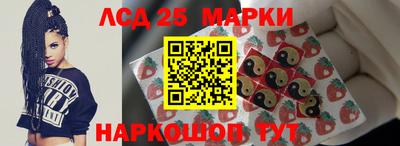 кокс Белореченск