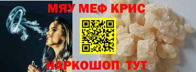 кокс Белореченск