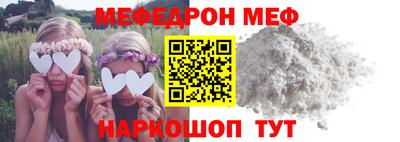 кокс Белореченск