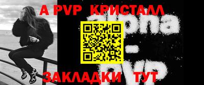 кокс Белореченск