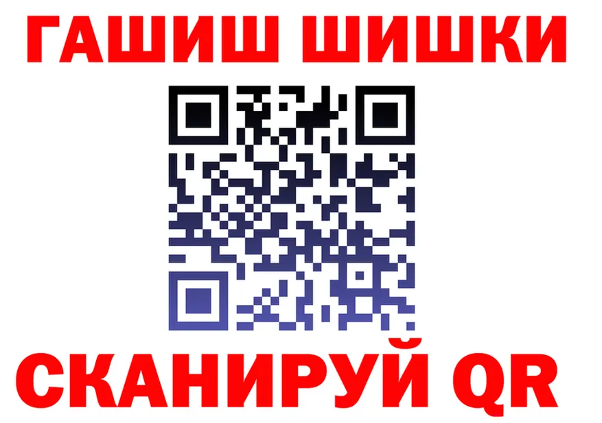 APVP крисы CK зеркало площадка ОМГ ОМГ Верхняя Пышма
