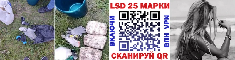 магазин продажи   Верхняя Пышма  гидра ссылка  LSD-25 экстази кислота 