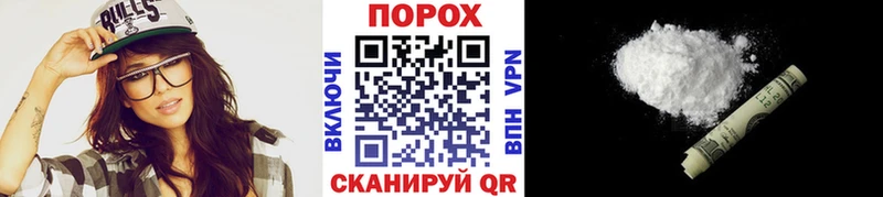 Первитин кристалл  Верхняя Пышма 