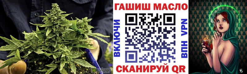 Дистиллят ТГК жижа Верхняя Пышма