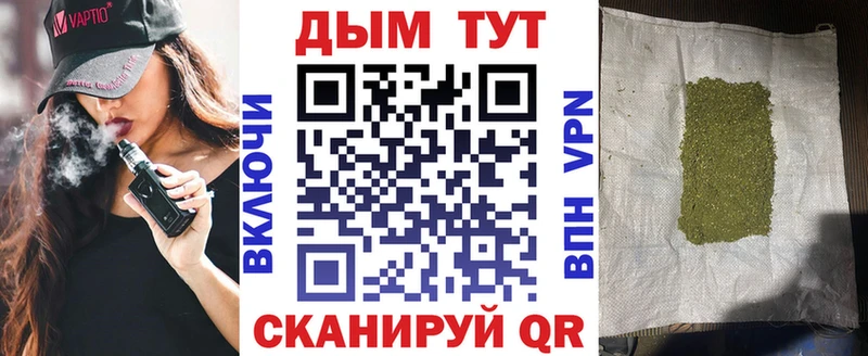 ссылка на мегу рабочий сайт  Верхняя Пышма  Конопля конопля 